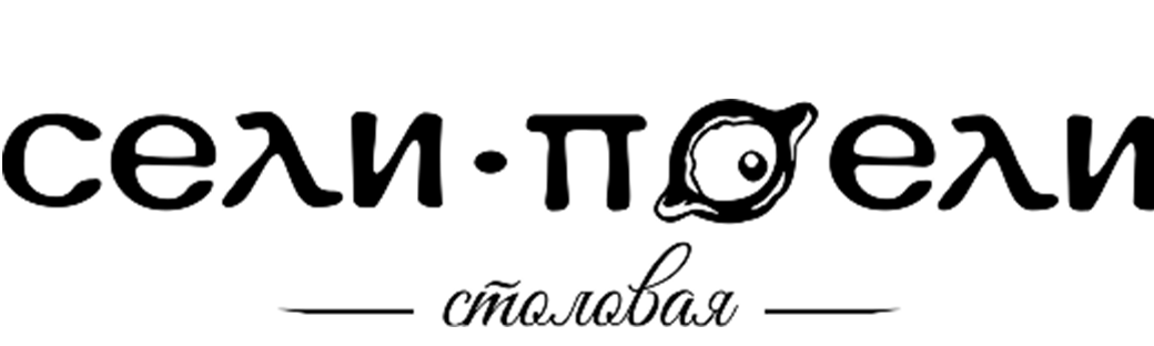 stolovaya-v78-2